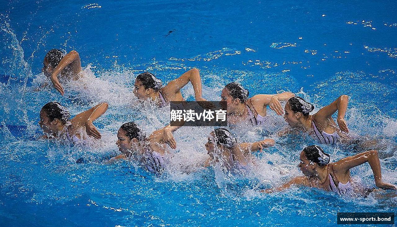 解读v体育